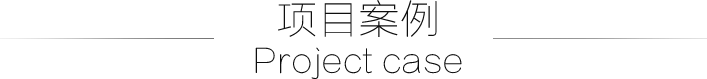 &#21326;&#20159;&#24179;&#21488;&#45;&#21326;&#20159;&#65288;&#20013;&#22269;&#65289;&#19968;&#31449;&#24335;&#26381;&#21153;&#24179;&#21488;