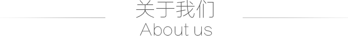 &#21326;&#20159;&#24179;&#21488;&#45;&#21326;&#20159;&#65288;&#20013;&#22269;&#65289;&#19968;&#31449;&#24335;&#26381;&#21153;&#24179;&#21488;